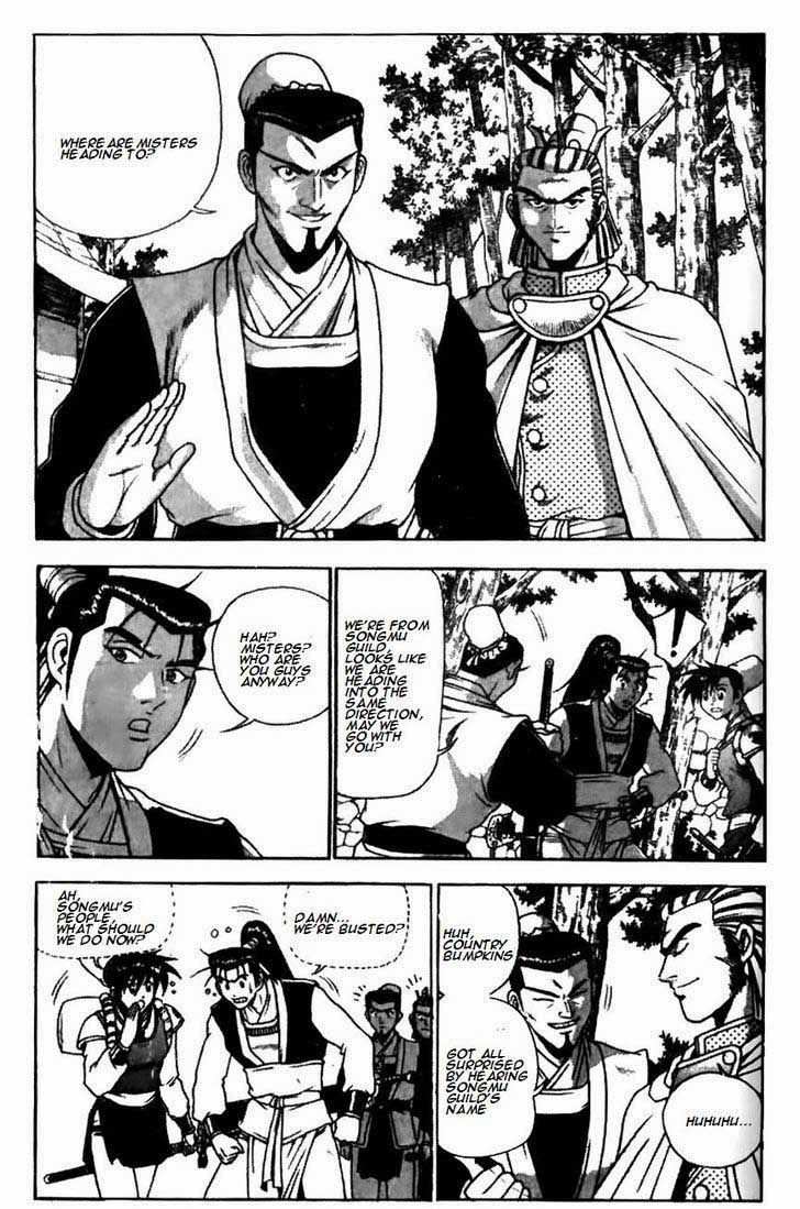 The Ruler of the Land Chapter 174 2